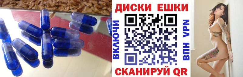 где продают   Козьмодемьянск  darknet как зайти  Ecstasy Cube 