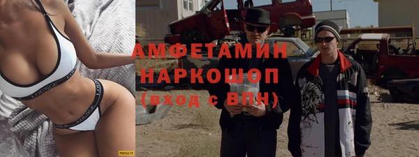 a pvp Балабаново