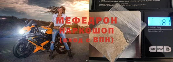 PSILOCYBIN Балахна