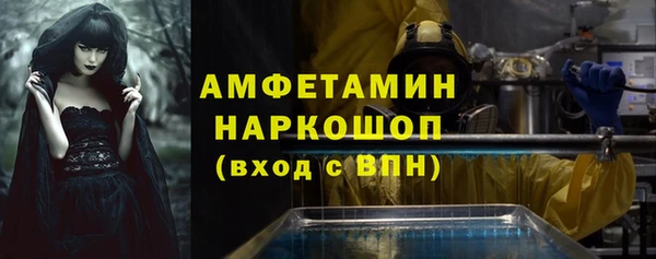 скорость mdpv Баксан