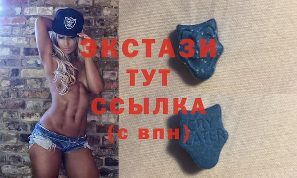 скорость mdpv Баксан