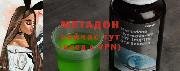 скорость mdpv Баксан