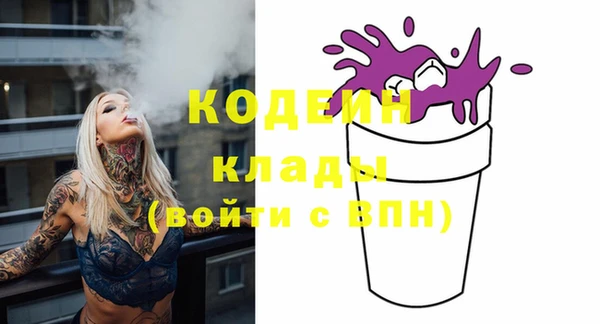 a pvp Балабаново