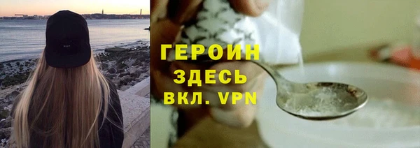 скорость mdpv Баксан
