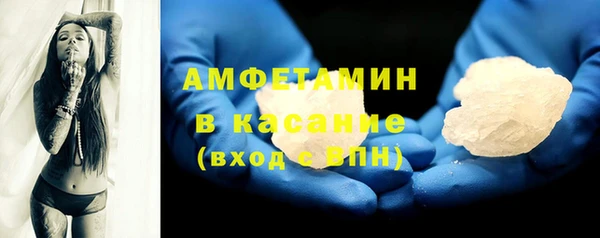 PSILOCYBIN Балахна