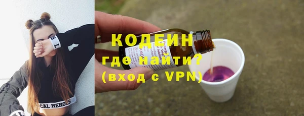 a pvp Балабаново