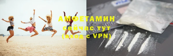 PSILOCYBIN Балахна