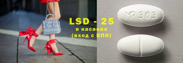 a pvp Балабаново