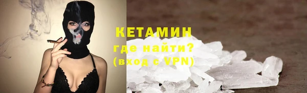 PSILOCYBIN Балахна