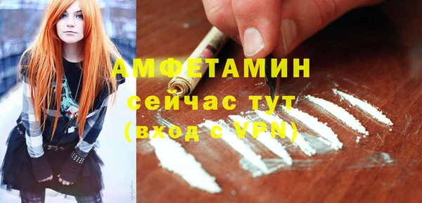 a pvp Балабаново