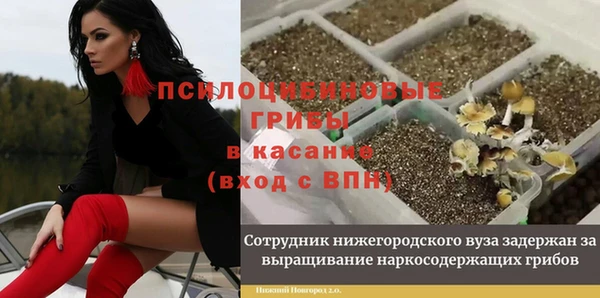 скорость mdpv Баксан