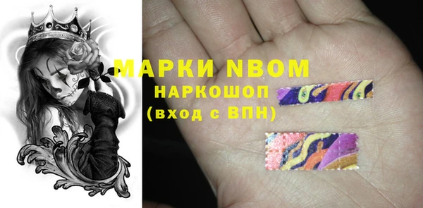 a pvp Балабаново