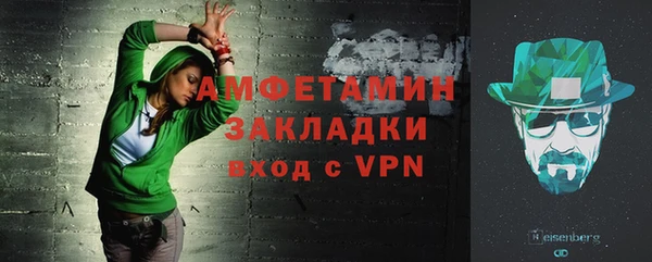скорость mdpv Баксан