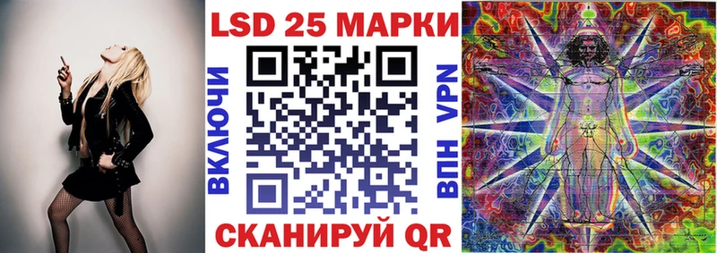 ОМГ ОМГ ССЫЛКА  Козьмодемьянск  Наркотические марки 1,8мг 